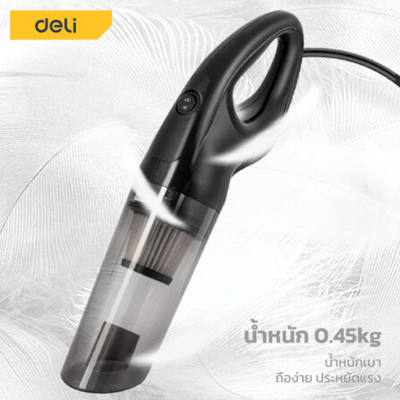 เครื่องดูดฝุ่น DELI DL8081-BK-01 5000PA สีดำ_6